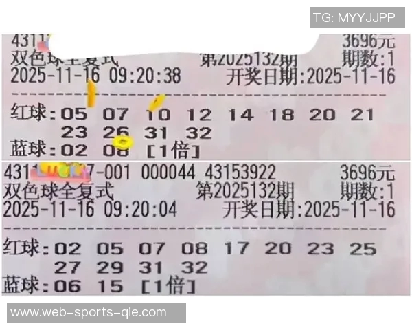 双色球与其他彩票的对比分析揭示中奖概率与玩法差异的深度探讨